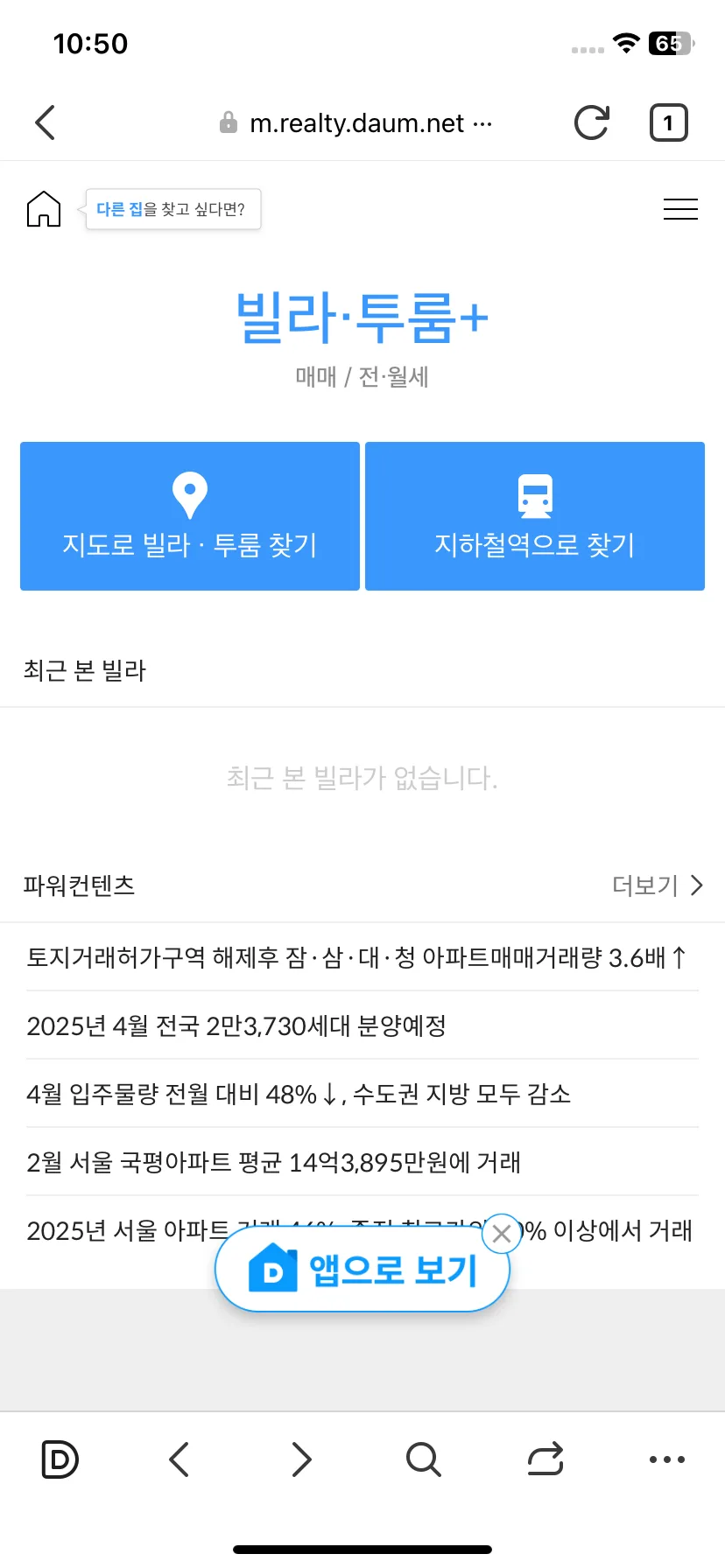 Test Image 7